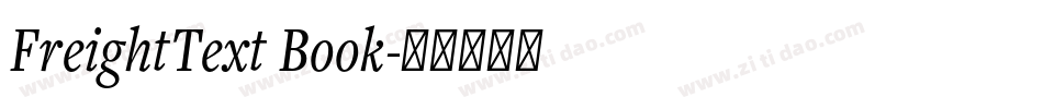 FreightText Book字体转换